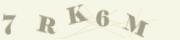 Защита от автоматических сообщений