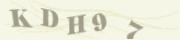 Защита от автоматических сообщений