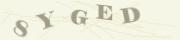 Защита от автоматических сообщений
