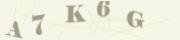 Защита от автоматических сообщений