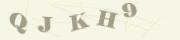 Защита от автоматических сообщений
