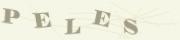 Защита от автоматических сообщений