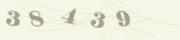 Защита от автоматических сообщений