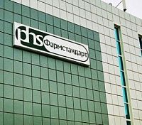 Акционеры «Фармстандарта» потребовали с владельцев компании более 500 млн рублей