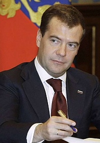 Д.Медведев написал научную статью.