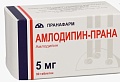 Подлежит изъятию: с рынка вывели 17 серий лекарств и 47 медизделий