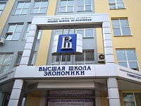 2021_03_Материал_выпуска